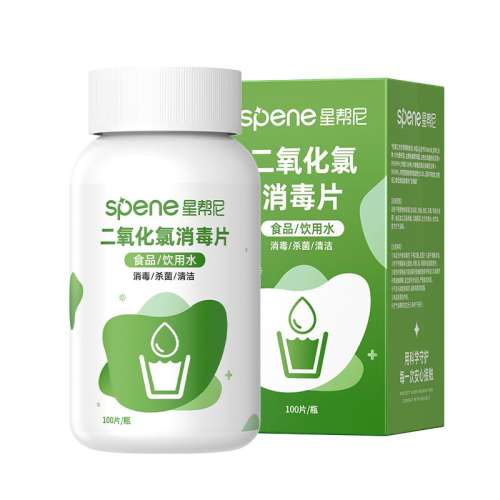 100Ƭ ˮɱ100% 1 ǰᾮˮˮʳƷƬ