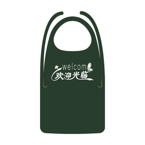 ɫӭ2 һ޷ĲΧȹר÷ˮ