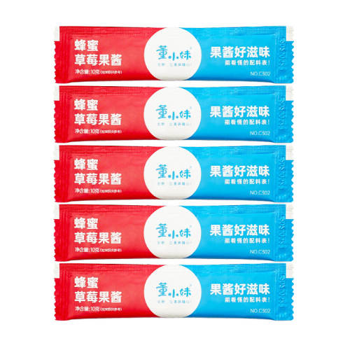 ������ݮ����10g*5�� ��С�÷�����ݮ����|ǧ�˼ӹ�4.74Ԫ