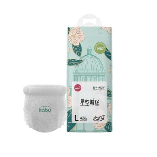 ����ɽ�軨�����׷�����ֽ��㳬��͸����ˬ����Ӥ����ʪ ֽ���NB��20Ƭ����5kg��