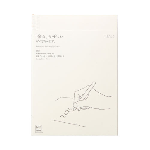 2026 MD��׺����¼ƻ�����A6�� �ձ�MIDORI���ʱ�2026������¼ƻ���MD�ʼǱ�hobo������о�ռǱ��ճ̹滮�ƻ����ʱ����ܼƻ��������±�����