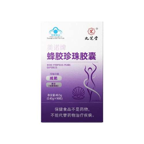 �ۻ��㣺1��װ ��֥�ü����ʼ�����֬���ս�����Ů����ȼ֬�����ݶ��Ӽ�С����Ʒ