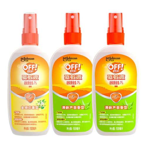 �״�ŷ������Һ������¶ˮӤ��ͯ������ó治��ҧ�������ڲ��� ��������1ƿ