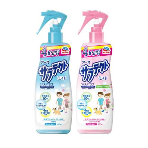 ����Ӫ�������ձ�����ˮ�����ͳ����ļ����ڻ��ⳤЧ���÷��涣ҧ ����200ml*2ƿ