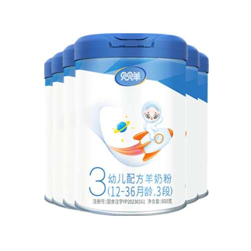 ��6�ޡ������������̷�1-3��3�����̷ۺ���������800�˹ٷ��콢�� 6��1758Ԫ