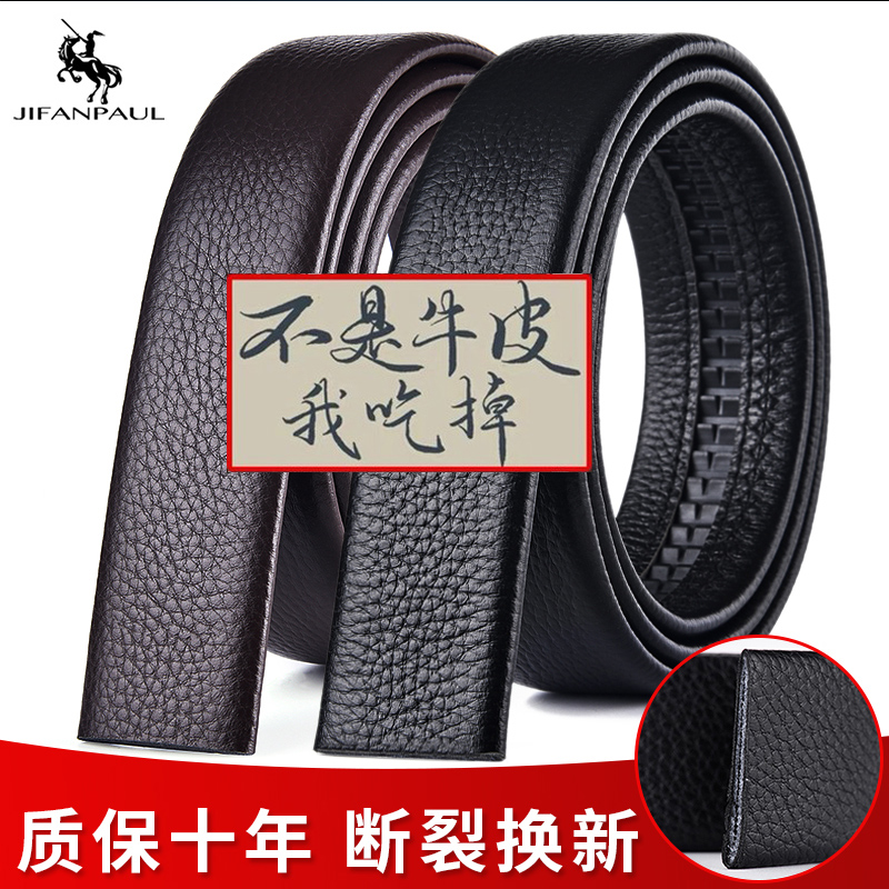 ͷƤʿƤͷԶţƤͷߵ