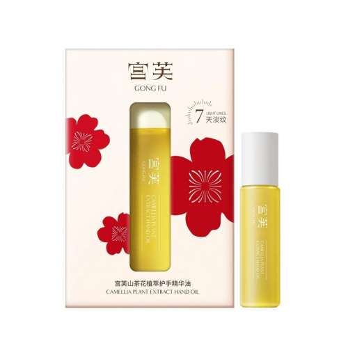 10ml 1֧װɽ軨ֲͻ10ml*1 ܽƱʪճ