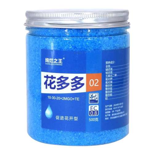 ֲ�������///��1ƿװ��*50ml �����2��1��12��ͨ���ͻ����һ�Ŷ���N�¼�����ˮ�ܷʴٿ�����