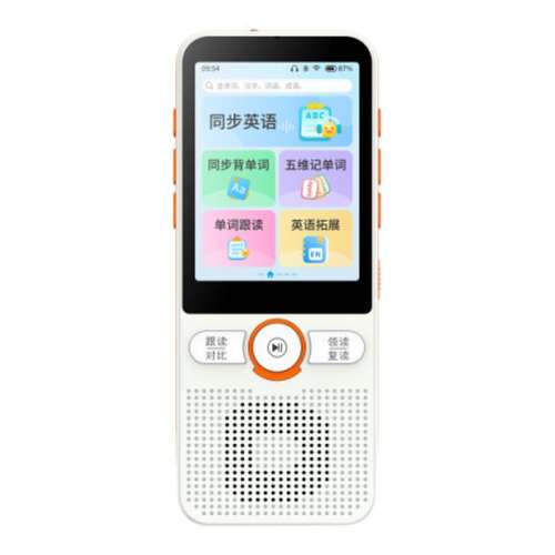 ��Ʒ Z80������ȫ��ѧϰ�桿 64GB �۶�Z80רҵӢ������Ӣ������498.3Ԫ