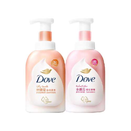 ��Ұ���+ӣ����ζ��ԡ¶