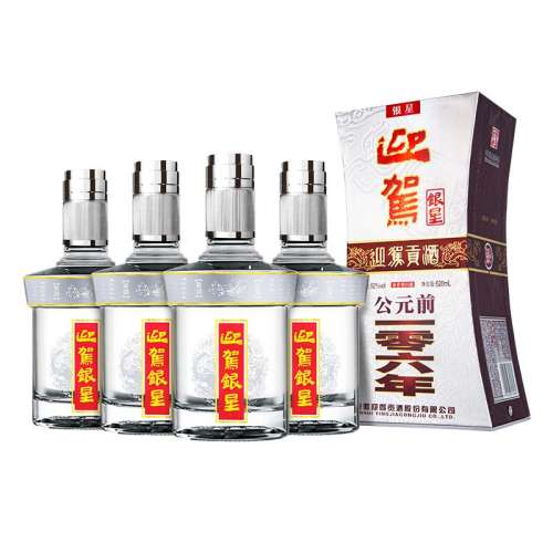 ӭ�ݹ�������Ũ���Ͱ׾�52��520ml*4ƿ����װ 52�� 520ml*4ƿ����װ