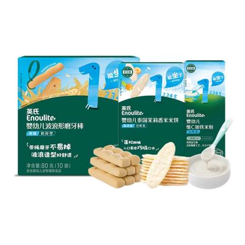 ڲʳײ͡ĥ+άC׷װ Ӣϱʳײ