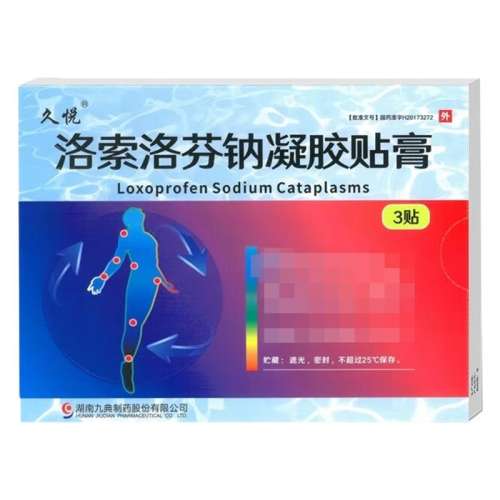 3װ á 14cm*10cm*3/154Ԫ