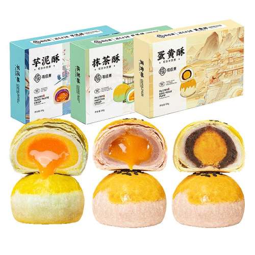 ��0���ǡ�������330g*2�� �г�ի�����ֺ������ֺ�75.9Ԫ