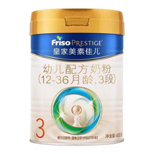 Ʒ¿138ʼؼѶ3׶䷽̷400g޺Ʒ ʼؼѶ3400g 1