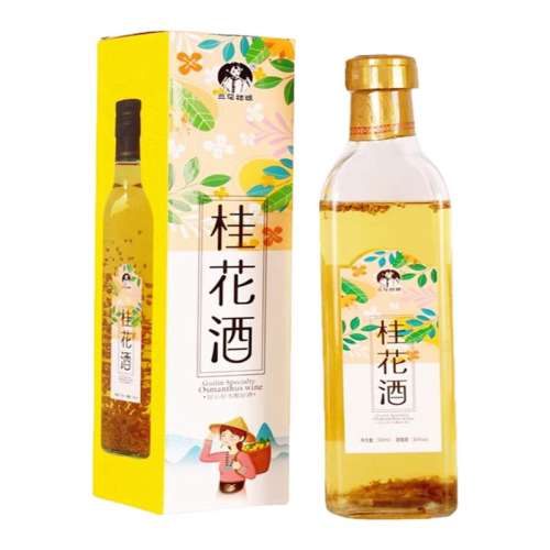 �������𻨾�35��500ml**1ƿ ��������������������52�ȹ𻨾�35�ȹ𻨳���500mlƿ���������57.8Ԫ