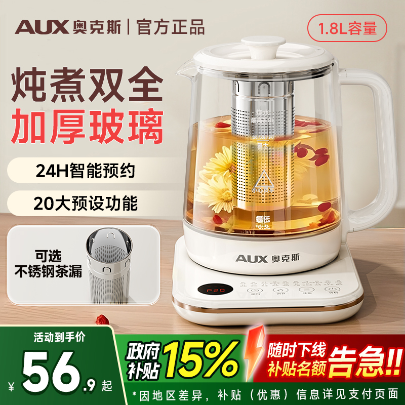 �¿�˹ ĸӤ�������� 2025�¿� ������ 1.8L 48.66Ԫ(����ȯ)