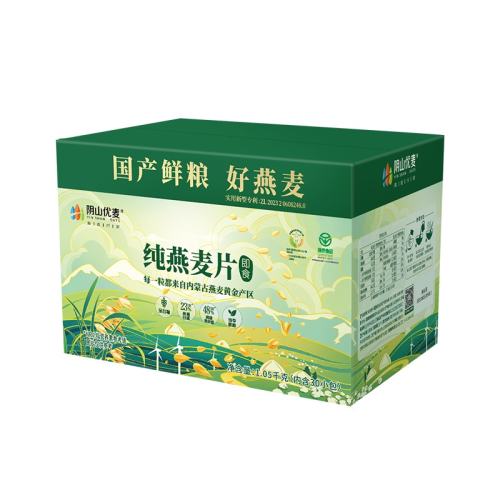 ������Ƭ1050g*2�� | ֱ����������35g����*5�� ���겥�Ƽ�����ɽ��������Ƭ��װ����С��ԭζӪ����ͼ�ʳ����