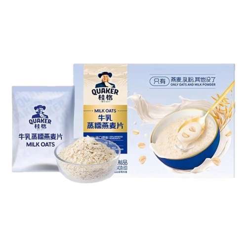 40g ��ɽķ��Ʒ�����ţ����Ŵ����Ƭ*5С������װ�� ɽķ���ţ����Ŵ��������Ƭ��ͼ�ʳ����ԭζ��Ա������Ʒ����