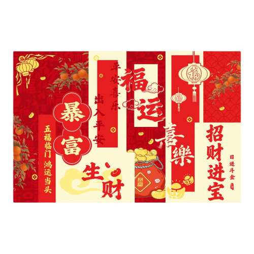 J011- 50*80CM-Ӻ 뻧ŵصϲ2025¿