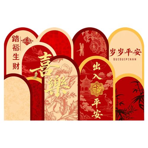 J010-ϲͥ 50*80CM-Ӻ 뻧ŵصϲ2025¿