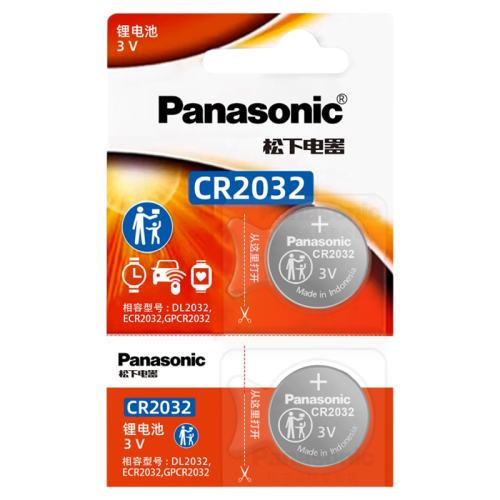 CR2032 5 ׿˹n200tԿ׵