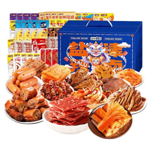 ڲ100 767g νʳ±ʳƷС±ζ칫ҽϦ