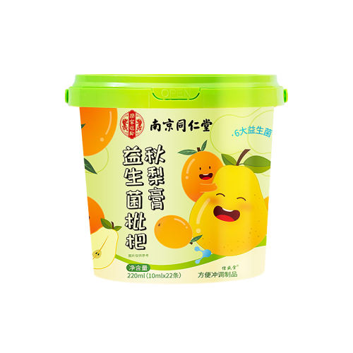 1Ͱװ22100%ʹơ ɤͯ26.28Ԫ