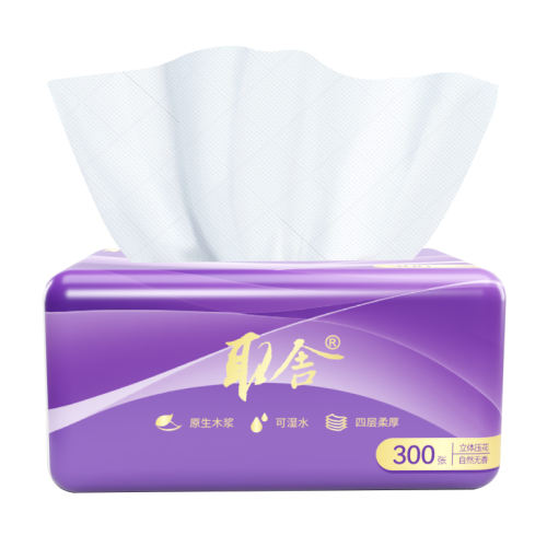 300 1 ȡֽ300Ÿ߶˲ͽֽÿʪˮֽĸӤֽ13.94Ԫ