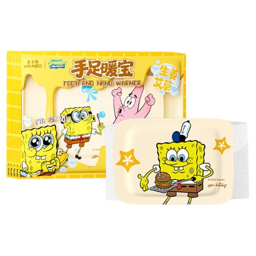 ���౦����������������20���� IP��౦����������ů��ů�ֱ�