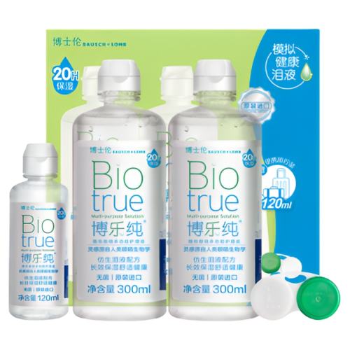 ִ720ml 300ml*2+120ml ӹŮֱ䡿ʿײִ۾Һ195Ԫ