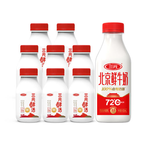 ɱԪʻ200ml*8+72450ml*1Ӫ̵ ʻ200ml*8+72450ml*1