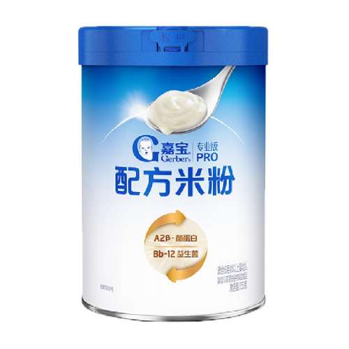 10A2-ҵ䷽׷250g αA2-ҵӤ䷽׷