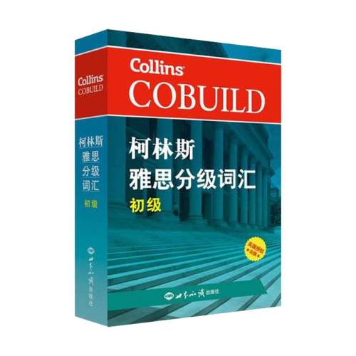 ����˹��˼�ּ��ʻ�(����) ����˹��˼�ּ��ʻ���и߼�