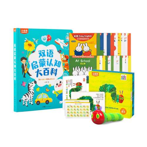 Сװ12ᣨʣ ֱĸӤڡС˶ëëʲʺӢ̻