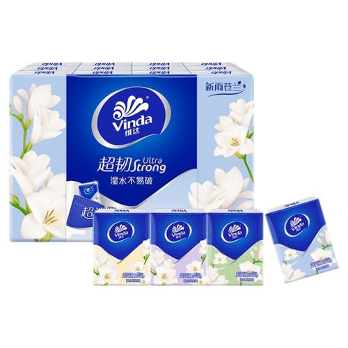 24�� ά������ֽС������72������ֽ����װ��Яֽ��4��Ӻ�ֽ��ʵ��װ