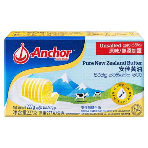 ���������ѻ������ζ�����ͺ決ԭ�����ţ�ŵ���ר��ԭζ��ζ ��ζ����227g