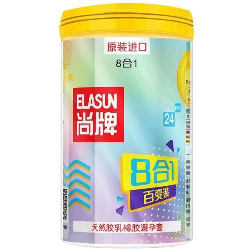 ����24ֻ����Ȥ�˺�һ*1�� ������� ������ɫ�� ���Ʊ����׳����������������ƴ������ȫ����Ȥ����Ʒ�ٷ���Ʒtt