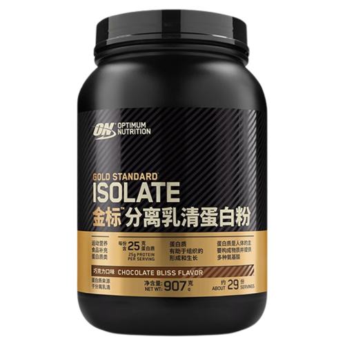 ˫ɿ 2° ONյɽ嵰׷ˮΪ׷2