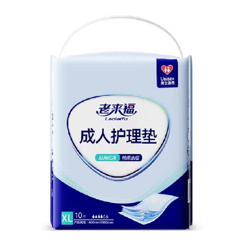 60x90cm 20Ƭ ������һ������������˻�����