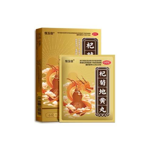 ۻ㣺6g*5 x 1 Ӫѡ轾յػ 6g*5/ ?λӭ79.25Ԫ5(15.85Ԫ/)