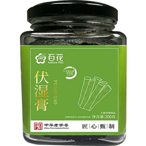 ٻʪ ٻʪ37.9Ԫ(88VIP 95)