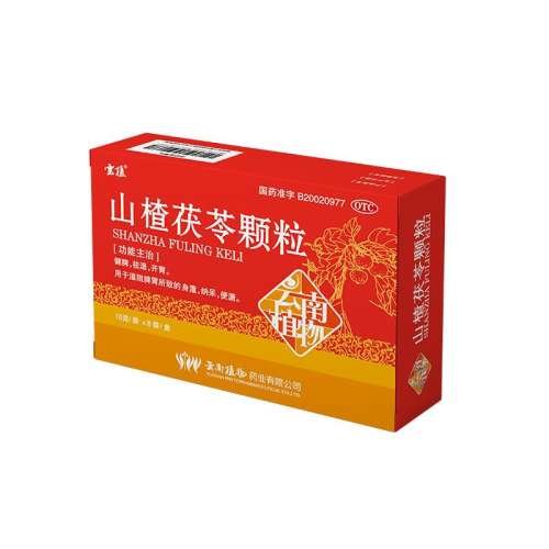 ۻ㣺15g*8 x 1 Ӫֲɽ߿ 15g*8/96.3Ԫ2(48.15Ԫ/)