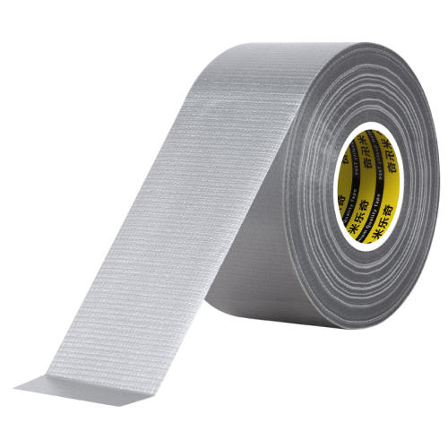 ɫ3cm*10mؼۡ 粼50m|2000μӹ