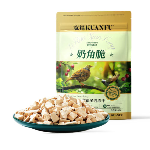 60gx1��?�¿ͳ��� 60g �����̽Ǵ�������ʳ����