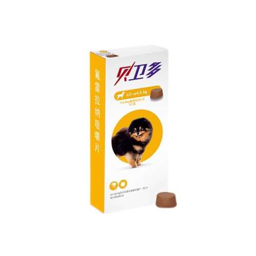 2-4.5kgȮ12ܳЧ ๷ҩЧȮڷɱһݳ312.52Ԫ2(156.26Ԫ/)