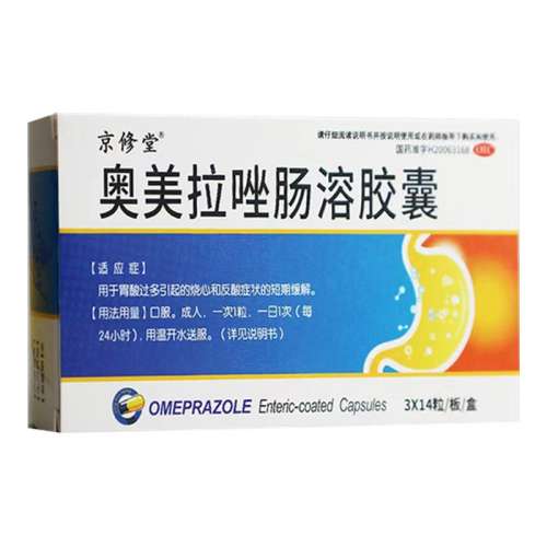 ڲ20mg*42 x 1 齨 ˿ܽ 20mg*42/