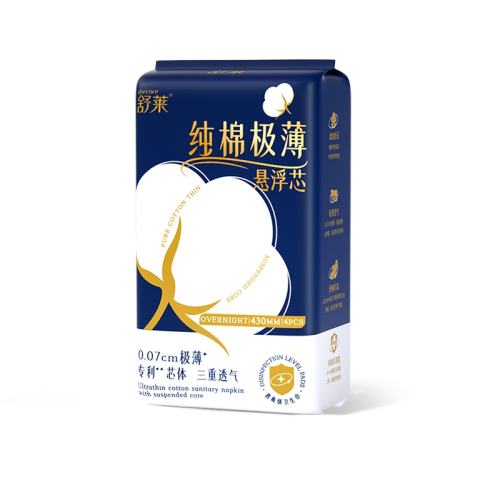 ޼о240mm8Ƭ ȫϵа˯ҹ