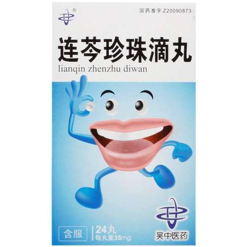 �ۻ��㣺����35mg*24��/������������� x 1�� �����С������������ 35mg*24��/��109.2Ԫ��4��(��27.3Ԫ/��)