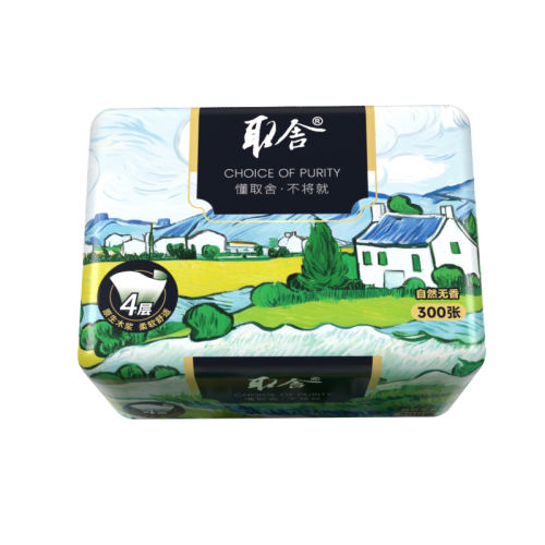 300 1 ȡͻֽ300Ÿ߶˲ͽֽÿʪˮֽĸӤֽ13.92Ԫ